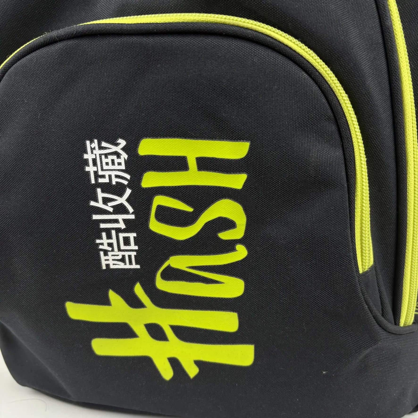 Hash ergonomikus iskolatáska fekete neon zöld