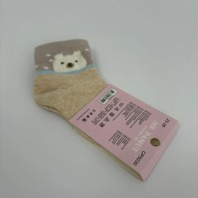 Mr.Pamut bézs macis zokni 23-26