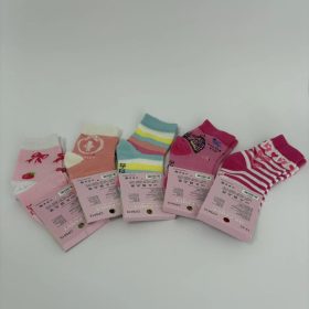 Mr.Pamut 5 darabos zokni csomag 19-22