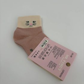 Mr.Pamut mintás zokni 23-26