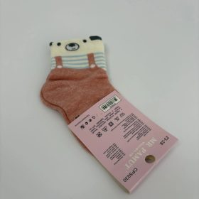 Mr.Pamut barackszínű macis zokni 23-26