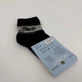 Mr.Pamut fekete motoros mintás zokni 19-22