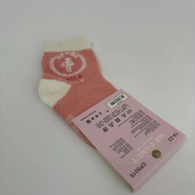 Mr.Pamut barackszínű mintás zokni 19-22