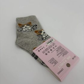 Mr.Pamut szürke cicás zokni