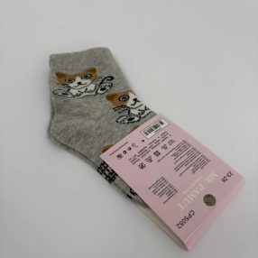 Mr.Pamut szürke cicás zokni
