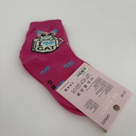 Mr.Pamut rózsaszín cicás zokni