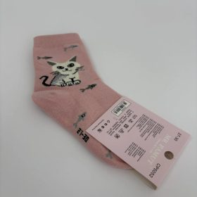 Mr.Pamut rózsaszín cicás zokni