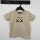 Off-White bézs mintás póló 92