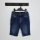 Primark skinny rövid farmernadrág 128