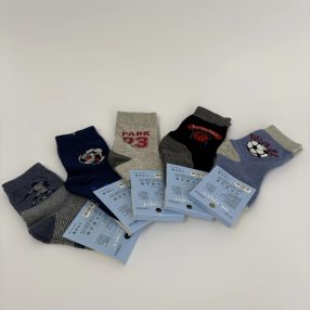 Mr.Pamut 5 darabos zokni csomag 27-30