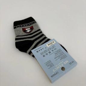 Mr.Pamut csíkos-mintás zokni 19-22