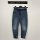 F&F Kék fiú farmerjogger (110)