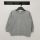 H&M Szürke basic fiú pulóver (104)