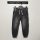 H&M Szürke fiú jogger farmer (104)